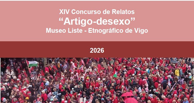 XIV Concurso de Relatos: «Artigo-desexo»