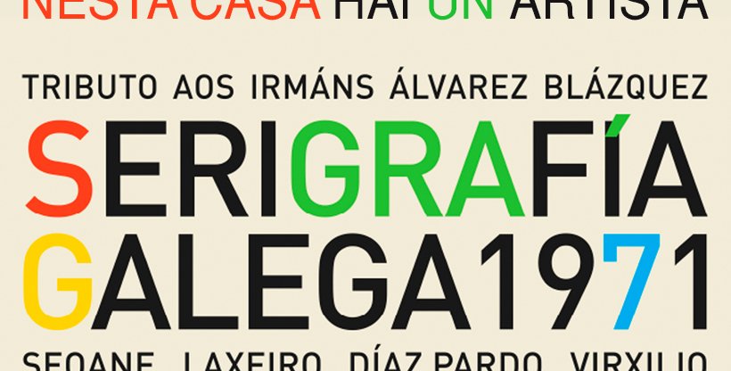 EMAO: Venres da EMAO «Nesta casa hai un artista. Tributo aos irmáns Álvarez Blázquez»